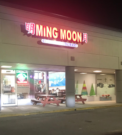 Ming Moon Chinese Restaurant